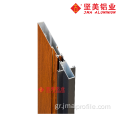 Tailor Made Aluminium Extrusion Door Profile Frame